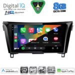 DIGITAL IQ BXK 20468_CPAA (10inc) MULTIMEDIA TABLET for NISSAN QASHQAI - XTRAIL mod. 2014-2021 - Image 2