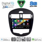 DIGITAL IQ BXK 20470_CPAA CLIMA (9inc) MULTIMEDIA TABLET for NISSAN PULSAR mod. 2014-2020 - Image 2