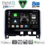 DIGITAL IQ BXK 20471_CPAA (10inc) MULTIMEDIA TABLET for NISSAN SERENA mod. 2016-2022
