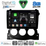 DIGITAL IQ BXK 20479_CPAA (9inc) MULTIMEDIA TABLET for NISSAN 370Z mod. 2009-2012
