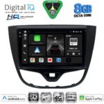 DIGITAL IQ BXK 20489_CPAA (10inc) MULTIMEDIA TABLET for OPEL KARL mod. 2014-2019
