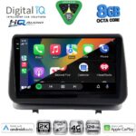 DIGITAL IQ BXK 20543_CPAA (9inc) MULTIMEDIA TABLET for RENAULT CLIO mod. 2005-2011 - Image 2