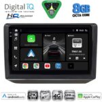 DIGITAL IQ BXK 20581_CPAA (10inc) MULTIMEDIA TABLET for SKODA FABIA mod. 2008-2014