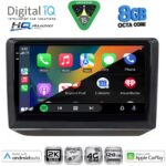 DIGITAL IQ BXK 20581_CPAA (10inc) MULTIMEDIA TABLET for SKODA FABIA mod. 2008-2014 - Image 2