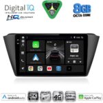 DIGITAL IQ BXK 20582_CPAA (9inc) MULTIMEDIA TABLET for SKODA FABIA mod. 2015-2022