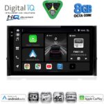 DIGITAL IQ BXK 20584_CPAA (10inc) MULTIMEDIA TABLET for SKODA KAROQ - KODIAQ mod. 2016-2024