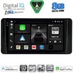 DIGITAL IQ BXK 20586_CPAA (10inc) MULTIMEDIA TABLET for SKODA KAMIQ mod. 2018-2026