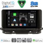 DIGITAL IQ BXK 20598_CPAA (10inc) MULTIMEDIA TABLET for SKODA OCTAVIA 8 mod. 2021-2026