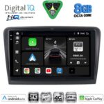 DIGITAL IQ BXK 20604B_CPAA (10inc) MULTIMEDIA TABLET for SKODA SUPERB mod. 2008-2015