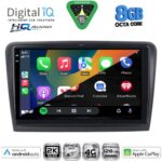 DIGITAL IQ BXK 20604B_CPAA (10inc) MULTIMEDIA TABLET for SKODA SUPERB mod. 2008-2015 - Image 2