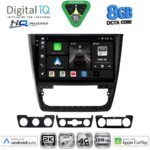 DIGITAL IQ BXK 20610_CPAA (10inc) MULTIMEDIA TABLET for SKODA YETI mod. 2014>