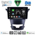 DIGITAL IQ BXK 20653_CPAA (9inc) MULTIMEDIA TABLET for SSANGYONG KORANDO mod. 2014-2019