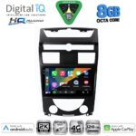 DIGITAL IQ BXK 20657_CPAA (10inc) MULTIMEDIA TABLET for SSANGYONG REXTON mod. 2006-2015 - Image 2