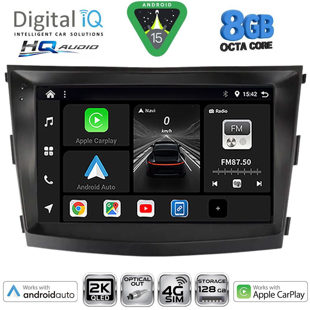 BXK20658_15-1 DIGITAL IQ BXK 20658_CPAA (9inc) MULTIMEDIA TABLET for SSANGYONG TIVOLI mod. 2016-2024 - Image 1