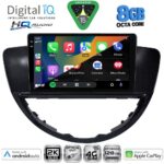 DIGITAL IQ BXK 20660_CPAA (9inc) MULTIMEDIA TABLET for SUBARU TRIBECA mod. 2007-2014 - Image 2