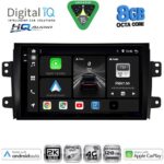 DIGITAL IQ BXK 20688_CPAA (9inc) MULTIMEDIA TABLET for FIAT SEDICI – SUZUKI SX4 mod. 2005-2013