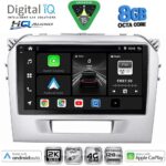 DIGITAL IQ BXK 20697SL_CPAA (9inc) MULTIMEDIA TABLET for SUZUKI VITARA mod. 2016-2025 (SILVER)