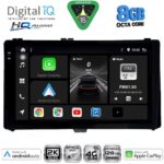 DIGITAL IQ BXK 20703_CPAA (9inc) MULTIMEDIA TABLET for TOYOTA AURIS mod. 2015-2021 – AYGO X mod. 2022-2026 – COROLLA mod. 2017-2019