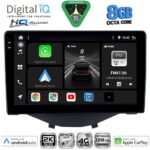 DIGITAL IQ BXK 20715_CPAA CLIMA-A/C (9inc) MULTIMEDIA TABLET for CITROEN C1-PEUGEOT 108-TOYOTA AYGO mod. 2014-2022