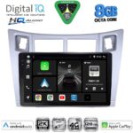 DIGITAL IQ BXK 20736SL_CPAA (9inc) MULTIMEDIA TABLET for TOYOTA YARIS mod. 2006-2011 (SILVER)