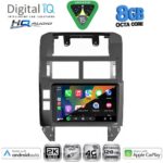 DIGITAL IQ BXK 20755_CPAA (9inc) MULTIMEDIA TABLET for VW POLO mod. 2002-2009 - Image 2