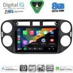 DIGITAL IQ BXK 20760BL_CPAA (9inc) MULTIMEDIA TABLET for VW TIGUAN mod. 2011-2016 (BLACK) - Image 2