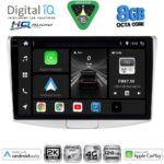 DIGITAL IQ BXK 20764_CPAA (10inc) MULTIMEDIA TABLET for VW PASSAT mod. 2010-2015