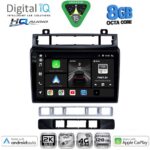 DIGITAL IQ BXK 20766_CPAA (9inc) MULTIMEDIA TABLET for VW TOUAREG mod. 2011-2018