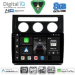 DIGITAL IQ BXK 20767_CPAA CLIMA (10inc) MULTIMEDIA TABLET for VW TOURAN mod. 2003-2010