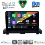 DIGITAL IQ BXK 20789_CPAA (9inc) MULTIMEDIA TABLET for VOLVO XC90 mod. 2002-2014 - Image 2