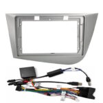 DIQ CR570 (FRAME 9" for SEAT ALTEA mod. 2004-2015)