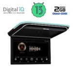 DIGITAL IQ CVS 1730_CPA (17.3"_DECK) ANDROID ROOF MONITOR