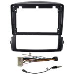 DIQ CR317 (FRAME 9" for KIA SORENTO mod. 2006-2009)