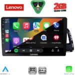 LENOVO LVD 2015_CPA (10inc) MULTIMEDIA TABLET for AUDI Q5 mod. 2010-2018 - Image 2