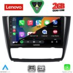 LENOVO LVD 2040_CPA CLIMA (9inc) MULTIMEDIA TABLET for BMW S.1  E81-82-87-88 mod. 2004-2013 - Image 2