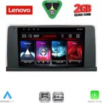 LENOVO LVD 2061_CPA (9inc) (CIC) MULTIMEDIA TABLET for BMW X5 (E70) – X6 (E71) mod. 2009-2013