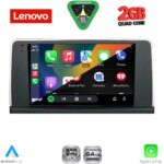 LENOVO LVD 2061_CPA (9inc) (CIC) MULTIMEDIA TABLET for BMW X5 (E70) – X6 (E71) mod. 2009-2013 - Image 2