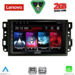 LENOVO LVD 2070_CPA (10inc) MULTIMEDIA TABLET for CHEVROLET ALL mod. 2004-2011