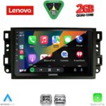 LENOVO LVD 2070_CPA (10inc) MULTIMEDIA TABLET for CHEVROLET ALL mod. 2004-2011 - Image 2