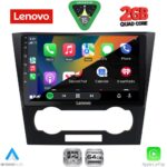 LENOVO LVD 2073_CPA (9inc) MULTIMEDIA TABLET for CHEVROLET EPICA mod. 2006-2011 - Image 2