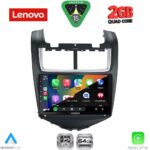 LENOVO LVD 2075_CPA (9inc) MULTIMEDIA TABLET for CHEVROLET AVEO mod. 2014-2017 - Image 2