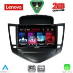 LENOVO LVD 2076_CPA (9inc) MULTIMEDIA TABLET for CHEVROLET CRUZE mod. 2008-2012