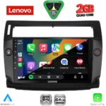 LENOVO LVD 2084BL_CPA (9inc) MULTIMEDIA TABLET for CITROEN C4  mod. 2004-2011 (BLACK) - Image 2