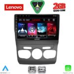 LENOVO LVD 2085_CPA (10inc) MULTIMEDIA TABLET for CITROEN C4 -DS4 mod. 2011-2018