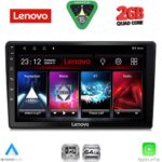 LENOVO LVD 2086_CPA (10inc) MULTIMEDIA TABLET for CITROEN C4 - DS4 mod. 2018-2025