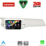 LENOVO LVD 2092WH_CPA (9inc) MULTIMEDIA TABLET for CITROEN C3 - DS3 mod. 2009-2016 (WHITE) - Image 2