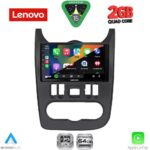 LENOVO LVD 2101BL_CPA (9inc) MULTIMEDIA TABLET for DACIA DUSTER – LOGAN – SANDERO mod. 2006-2012 (BLACK) - Image 2