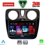 LENOVO LVD 2112_CPA (9inc) MULTIMEDIA TABLET for DACIA DOKKER 2012-2025