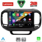 LENOVO LVD 2127_CPA (9inc) MULTIMEDIA TABLET for FIAT TORO mod. 2017-2026 - Image 2