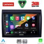 LENOVO LVD 2140_CPA (9inc) MULTIMEDIA TABLET for FIAT DUCATO mod. 2006-2011 - Image 2